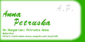 anna petruska business card